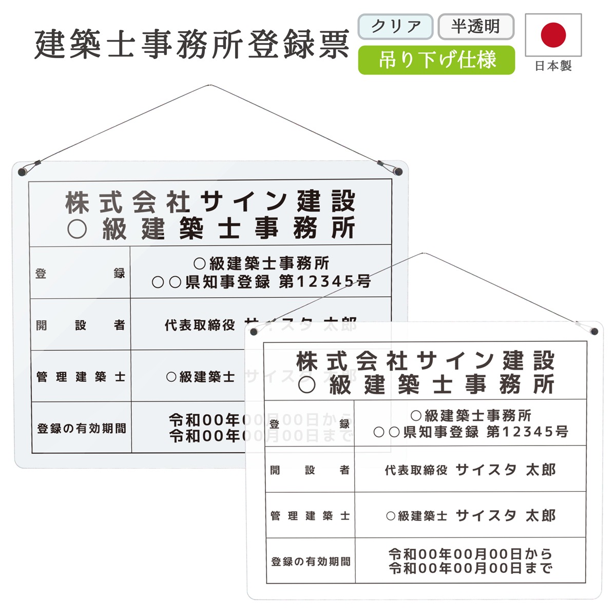 ���ۻλ�̳����Ͽɼ �ߤ겼�������� �ǥ�����(Ʃ����ȾƩ��/450mm 350mm 3mm/ F001��