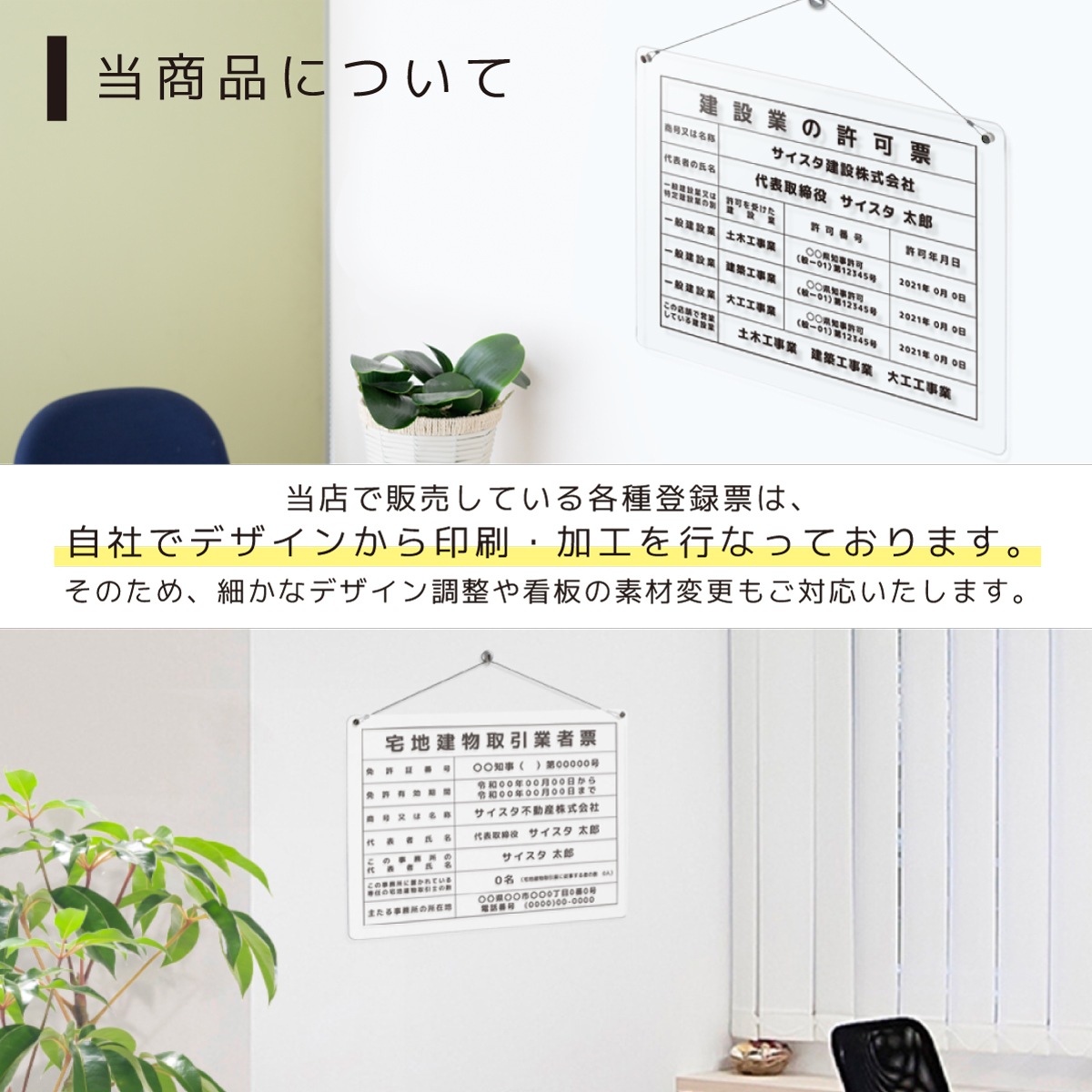 ���ۻλ�̳����Ͽɼ �ߤ겼�������� �ǥ�����(Ʃ����ȾƩ��/450mm 350mm 3mm/ F001��