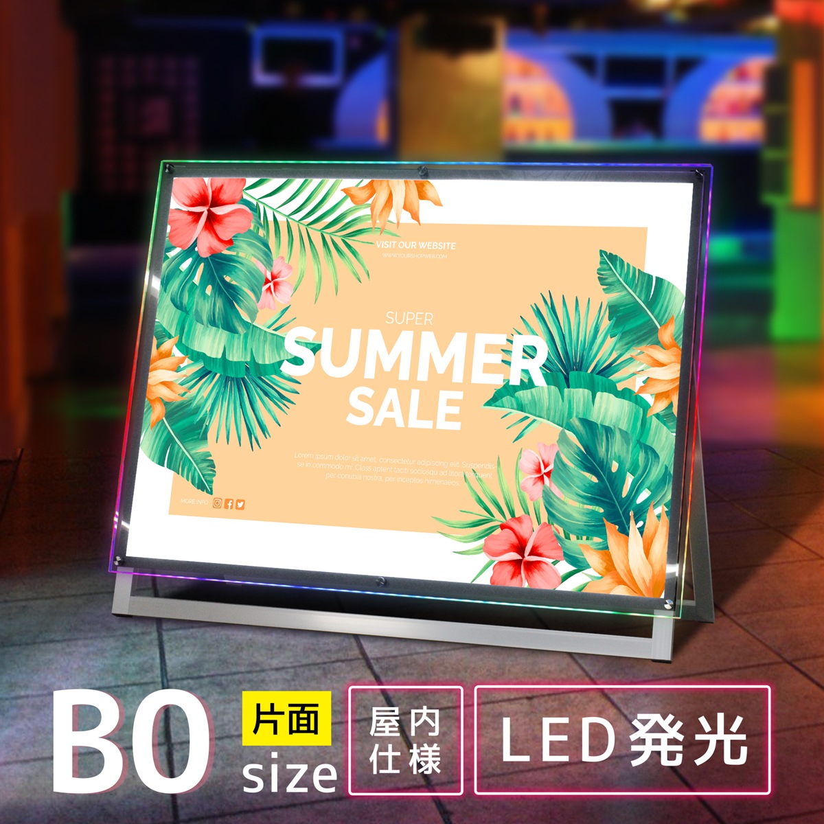 A型LEDイルミネーションスタンド。LEDの輝きで 会場や店舗を美しく装飾