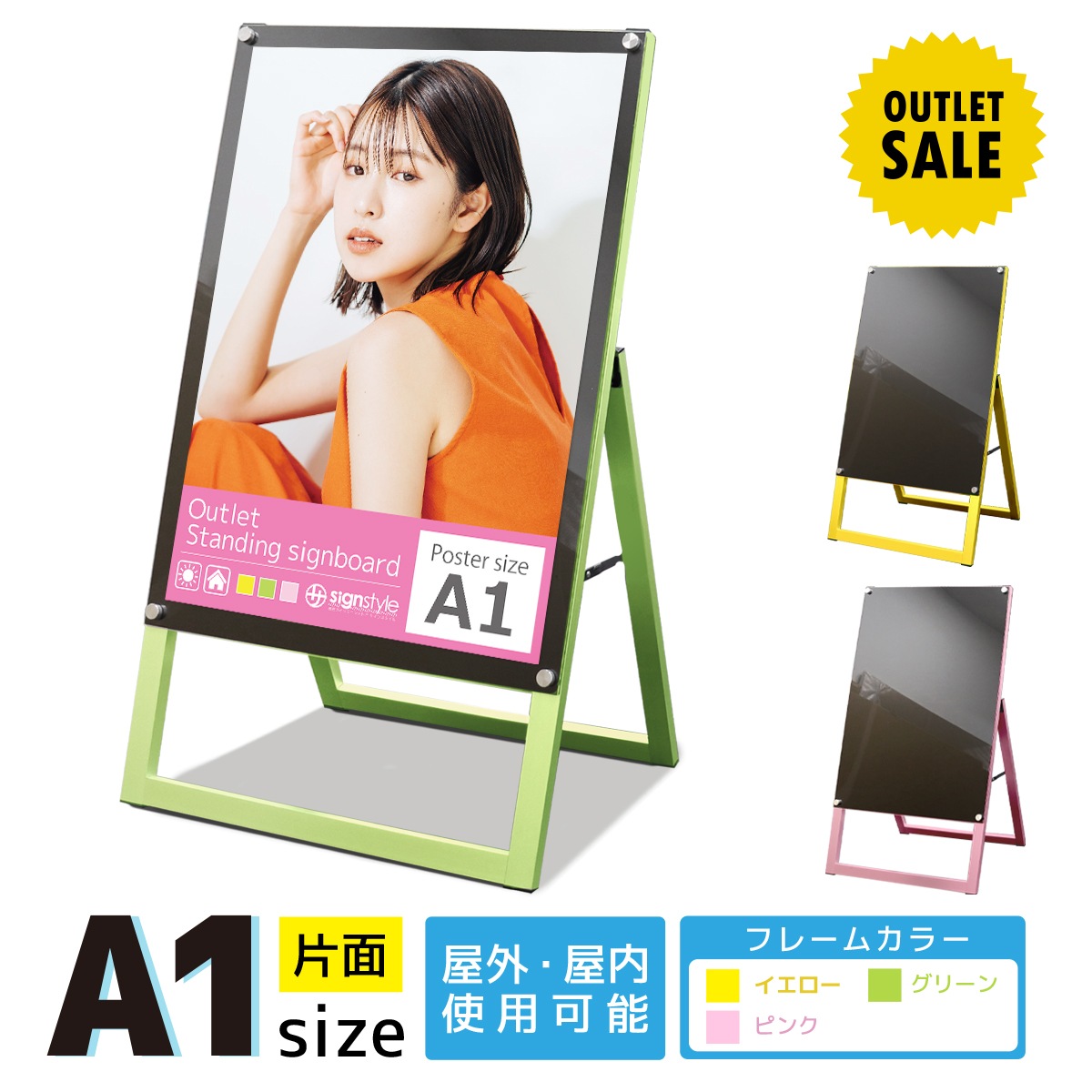 �ڿ��̸���ۥ�����ɴ��� A���ե졼��쥹������� (A1������ / ���� / ���̥֥�å� / �ե졼�५�顼���������������꡼�󡢥ԥ�)