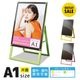 �ڿ��̸���ۥ�����ɴ��� A���ե졼��쥹������� (A1������ / ���� / ���̥֥�å� / �ե졼�५�顼���������������꡼�󡢥ԥ�)