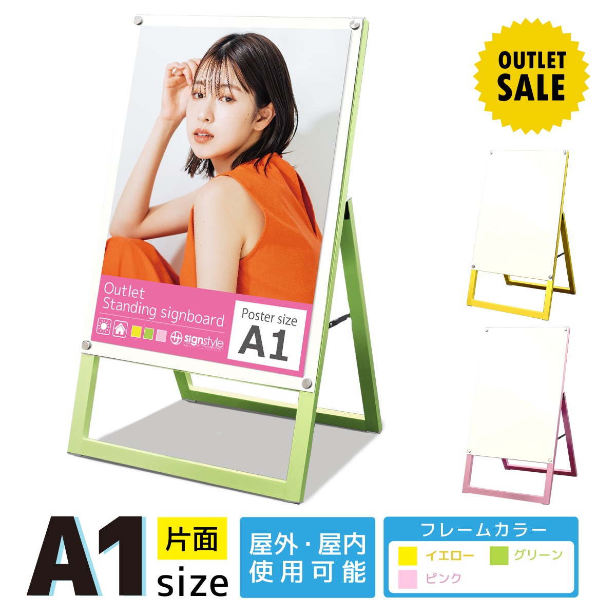 �ڿ��̸���ۥ�����ɴ��� A���ե졼��쥹������� (A1������ / ���� / ���̥ۥ磻�� / �ե졼�५�顼���������������꡼�󡢥ԥ�)