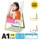 �ڿ��̸���ۥ�����ɴ��� A���ե졼��쥹������� (A1������ / ���� / ���̥ۥ磻�� / �ե졼�५�顼���������������꡼�󡢥ԥ�)