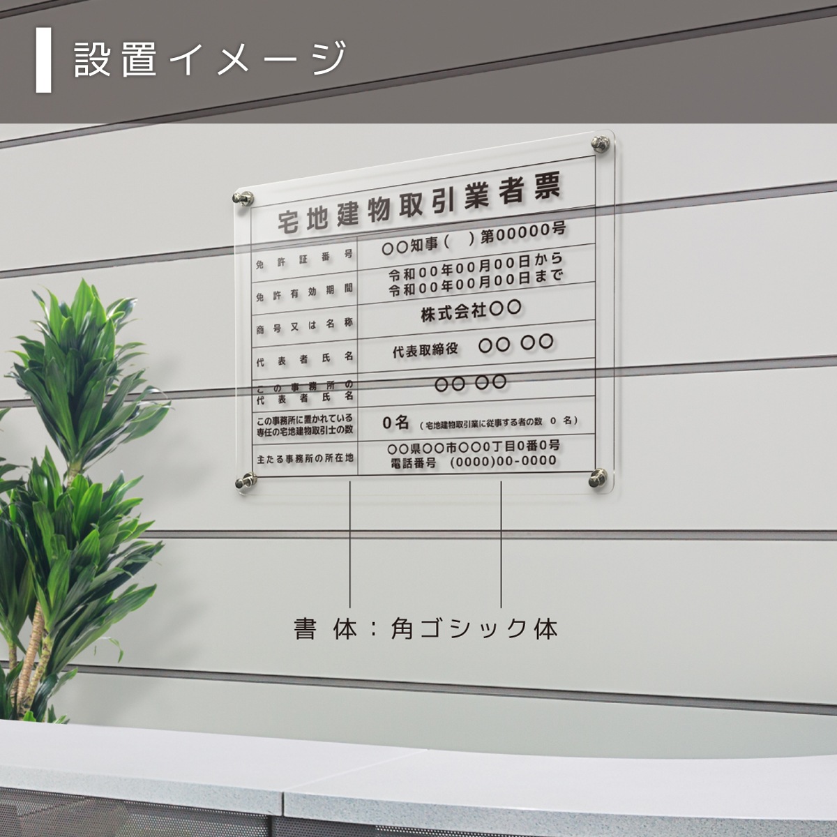 ������7ǯ4����������Ϸ�ʪ����ȼ�ɼ �ޥ��ͥå����դ������� (450mm��350mm / E001 / Ʃ���� ���� ��� �ȼ�ɼ �Ǽ� ɸ��