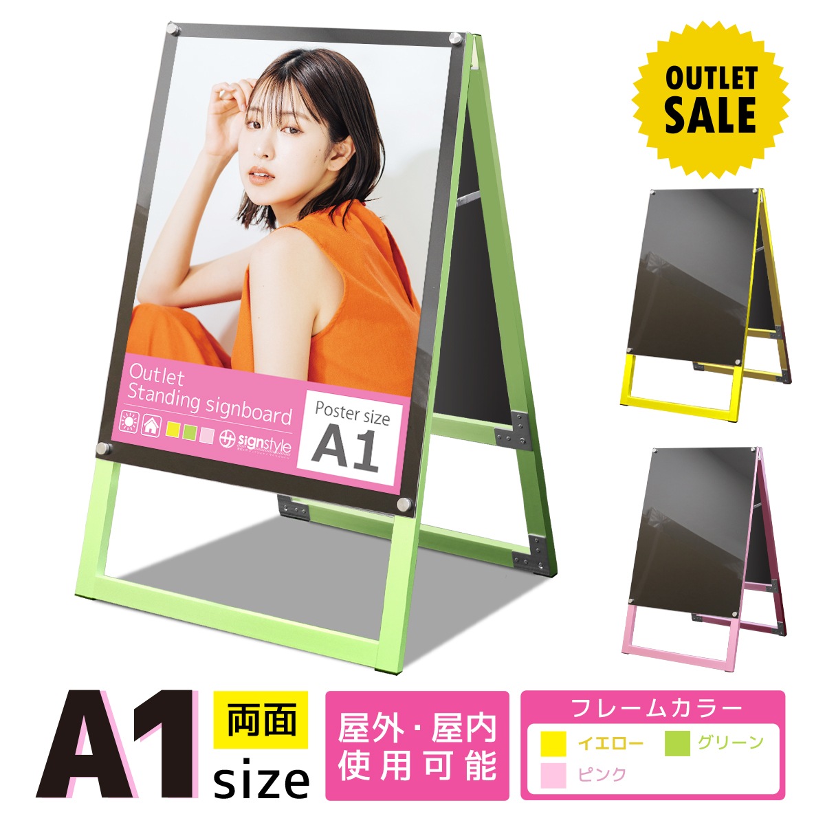 �ڿ��̸���ۥ�����ɴ��� A���ե졼��쥹������� (A1������ / ξ�� / ���̥֥�å� / �ե졼�५�顼���������������꡼�󡢥ԥ�)