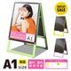 �ڿ��̸���ۥ�����ɴ��� A���ե졼��쥹������� (A1������ / ξ�� / ���̥֥�å� / �ե졼�५�顼���������������꡼�󡢥ԥ�)
