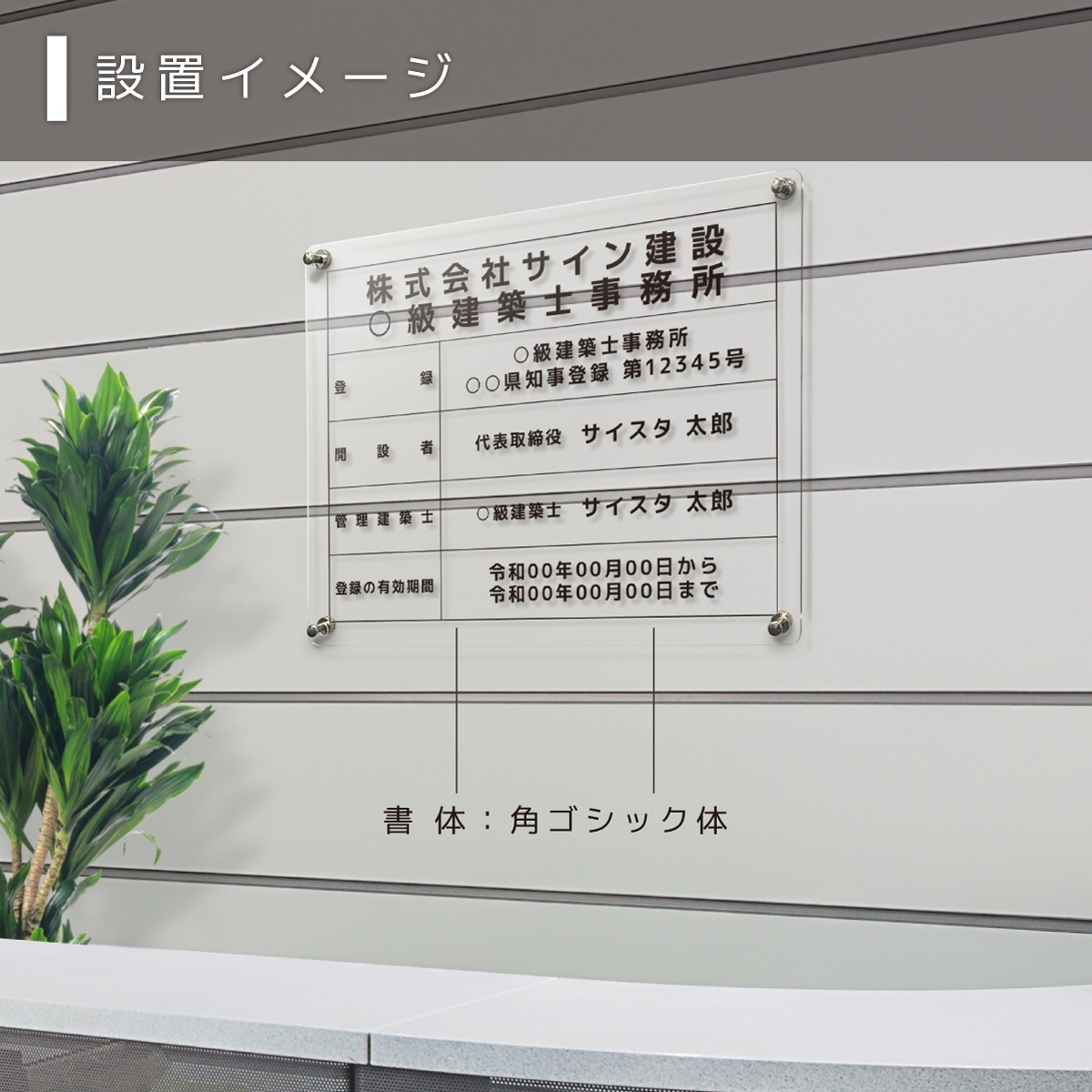 ���ۻλ�̳����Ͽɼ �ޥ��ͥå����դ������� (450mm��350mm / F001 / Ʃ��)