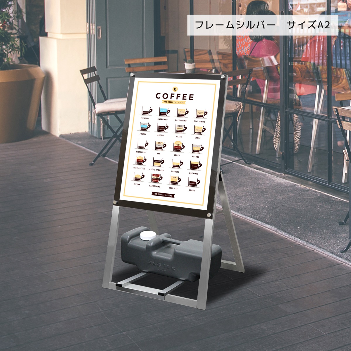 A���ե졼��쥹�������3�����åȡ�A2���� ���̥֥�å�(����+���奿��10L+�������ȥС�)