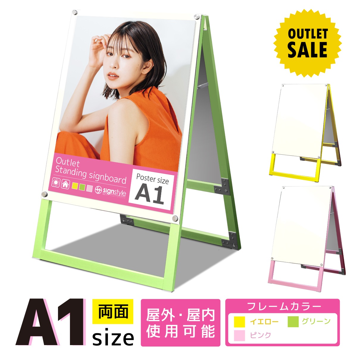 �ڿ��̸���ۥ�����ɴ��� A���ե졼��쥹������� (A1������ / ξ�� / ���̥ۥ磻�� / �ե졼�५�顼���������������꡼�󡢥ԥ�)