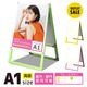 �ڿ��̸���ۥ�����ɴ��� A���ե졼��쥹������� (A1������ / ξ�� / ���̥ۥ磻�� / �ե졼�५�顼���������������꡼�󡢥ԥ�)