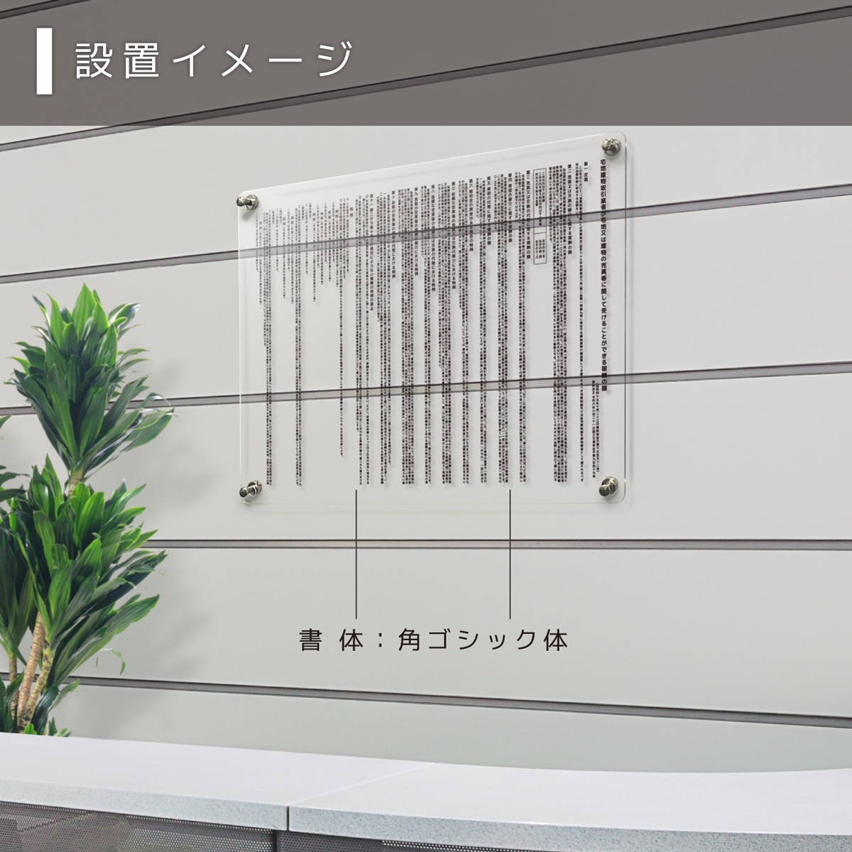 ڲǡ󽷳ɽ ޥͥåդ (450mm350mm / K001 / Ʃ)