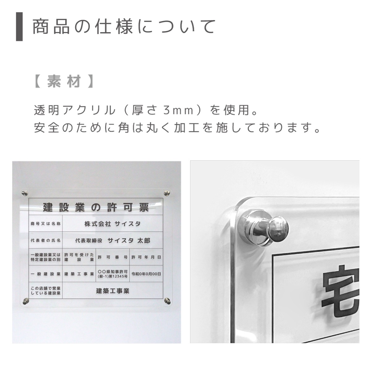 ڲǡ󽷳ɽ ޥͥåդ (450mm350mm / K001 / Ʃ)