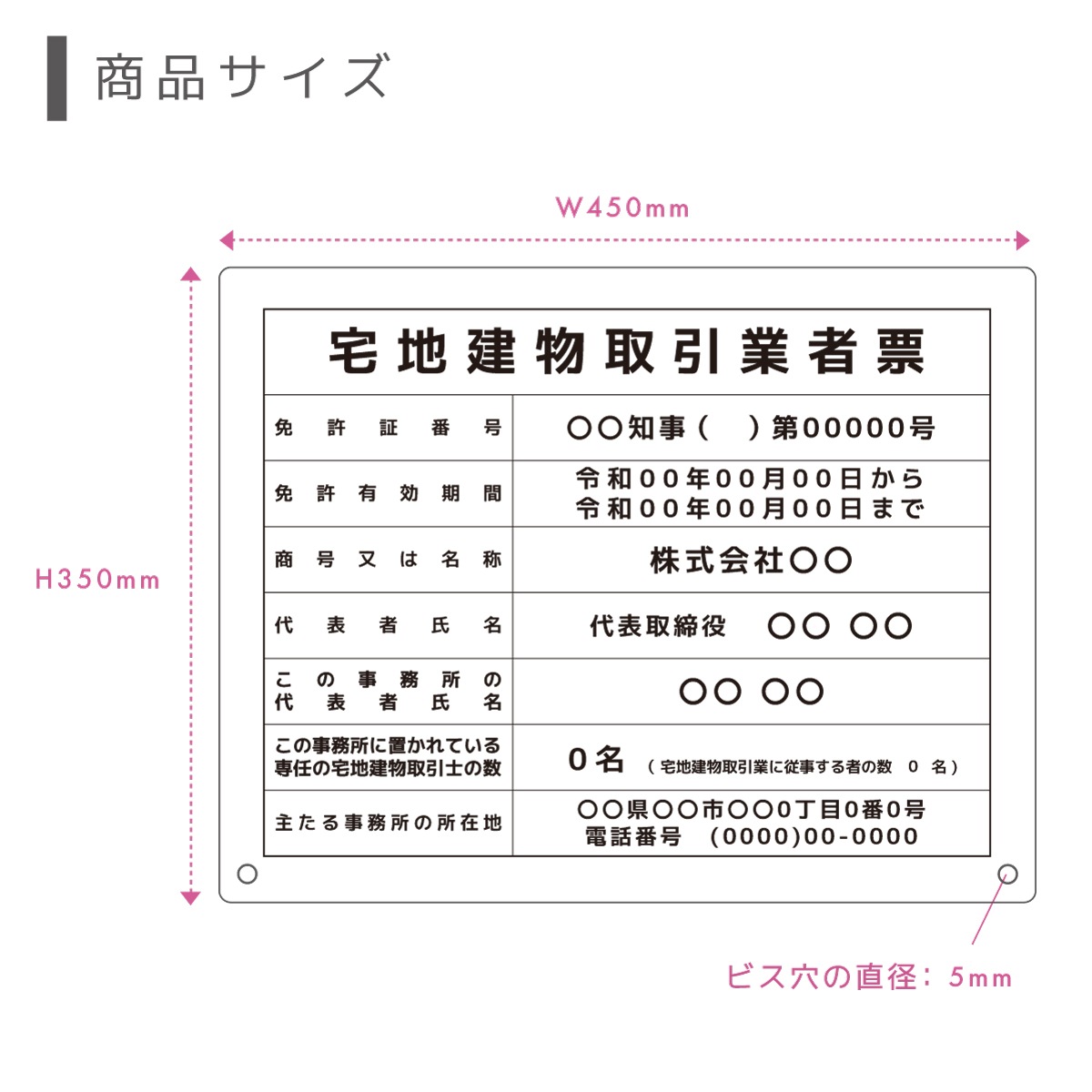 ������7ǯ4����������Ϸ�ʪ����ȼ�ɼ ��奿���� ( �֥�å� / 450mm��350mm / E001 ) ���Ϸ�ʪ ��� ɸ�� �󽷳�ɽ ��ư�� �ȼ�ɼ �Ǽ� ɸ��