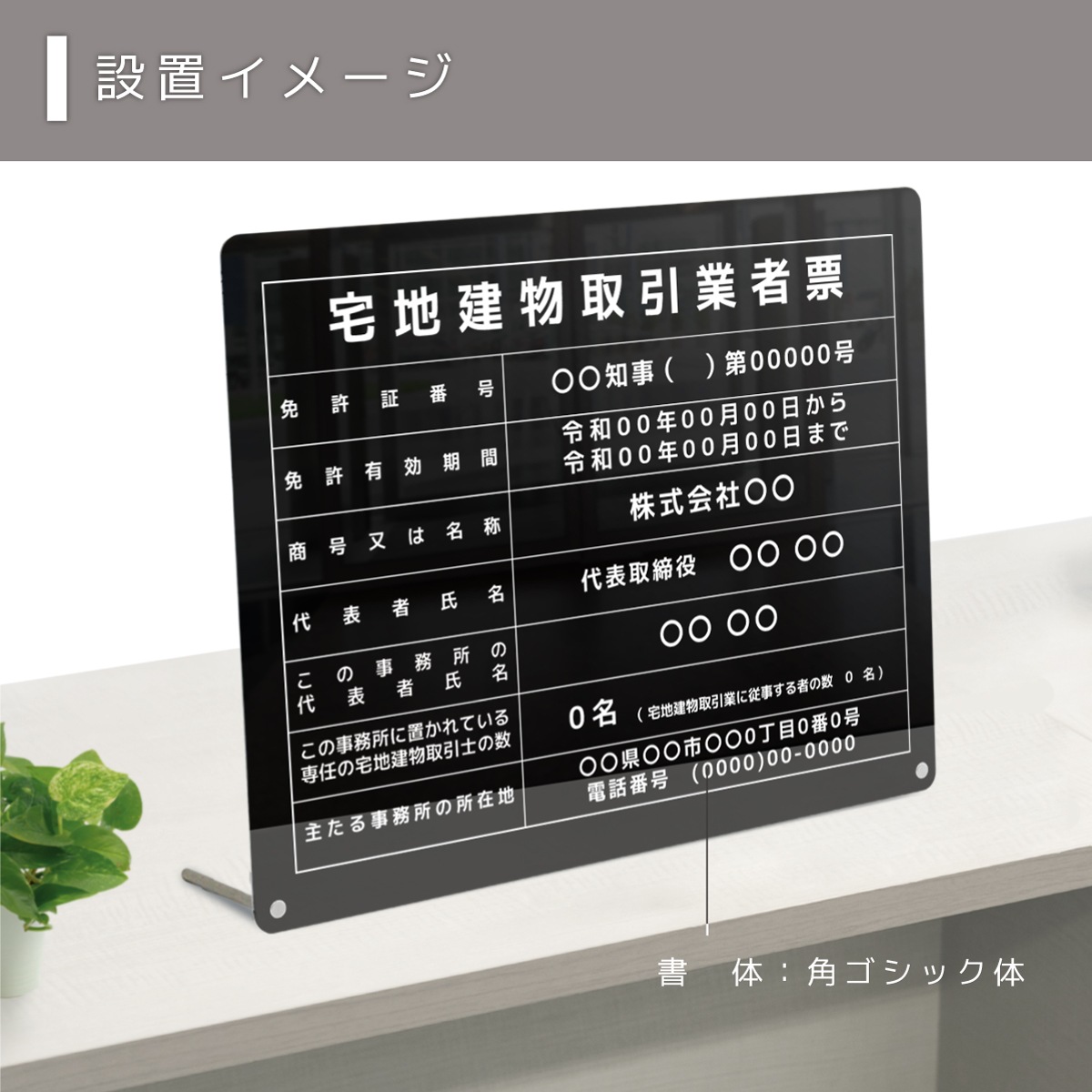 ������7ǯ4����������Ϸ�ʪ����ȼ�ɼ ��奿���� ( �֥�å� / 450mm��350mm / E001 ) ���Ϸ�ʪ ��� ɸ�� �󽷳�ɽ ��ư�� �ȼ�ɼ �Ǽ� ɸ��