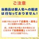 A���ե졼��쥹�������3�����åȡ�A2���� ���̥ۥ磻��(����+���奿��10L+�������ȥС�)