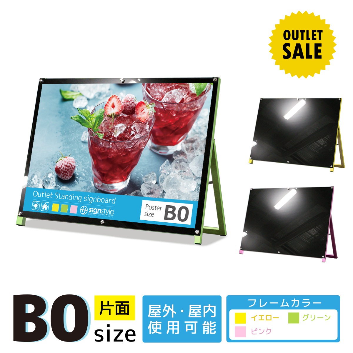 �ڿ��̸���ۥ�����ɴ��� A���ե졼��쥹������� (B0������ / ���� / ���̥֥�å� / �ե졼�५�顼���������������꡼�󡢥ԥ�)