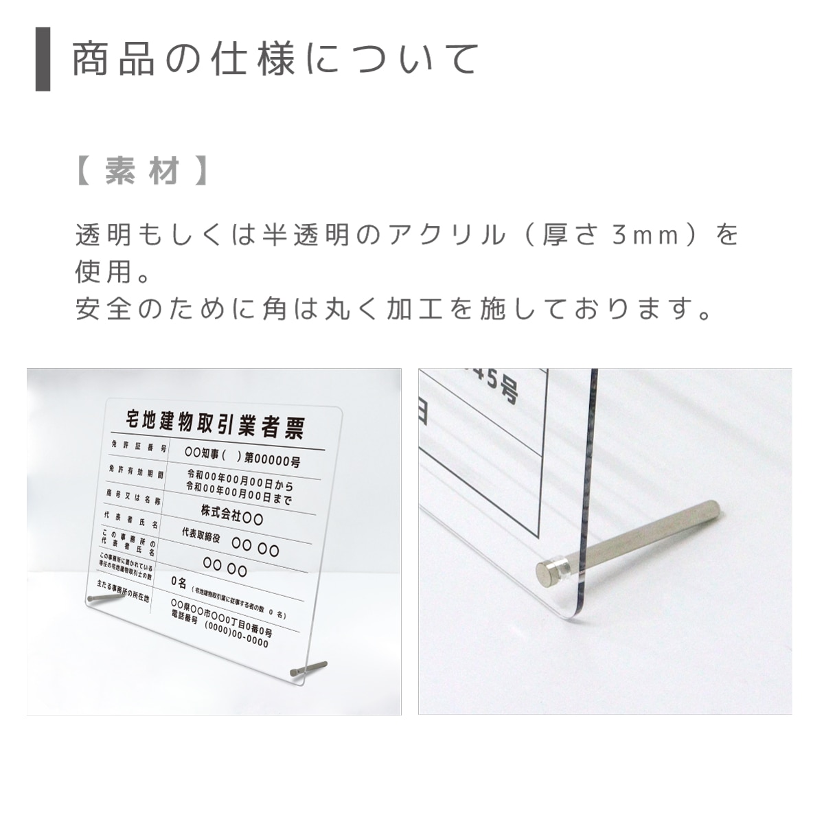 ������7ǯ4����������Ϸ�ʪ����ȼ�ɼ ��奿���� ( Ʃ����ȾƩ�� / 450mm��350mm / E001 ) ���� ���Ϸ�ʪ ��� ɸ�� �󽷳�ɽ ��ư�� �ȼ�ɼ �Ǽ� ɸ��