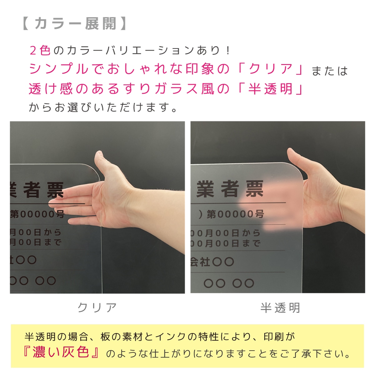 ������7ǯ4����������Ϸ�ʪ����ȼ�ɼ ��奿���� ( Ʃ����ȾƩ�� / 450mm��350mm / E001 ) ���� ���Ϸ�ʪ ��� ɸ�� �󽷳�ɽ ��ư�� �ȼ�ɼ �Ǽ� ɸ��