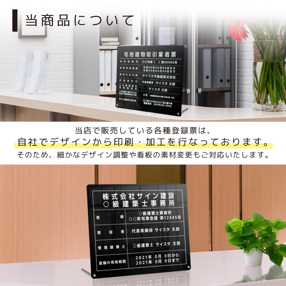 ������7ǯ4����������Ϸ�ʪ����ȼ�ɼ ��奿���� ( �֥�å� / 450mm��350mm / E003 ) ���Ϸ�ʪ ��� ɸ�� �󽷳�ɽ ��ư�� �ȼ�ɼ �Ǽ� ɸ��