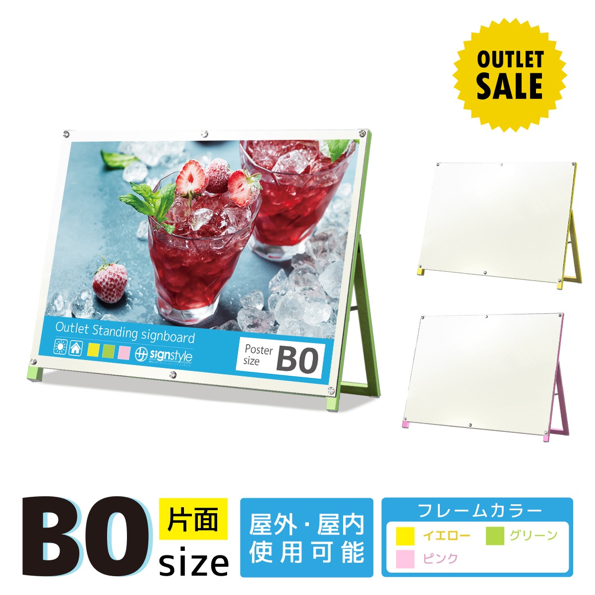 �ڿ��̸���ۥ�����ɴ��� A���ե졼��쥹������� (B0������ / ���� / ���̥ۥ磻�� / �ե졼�५�顼���������������꡼�󡢥ԥ�)