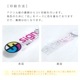 �ڼ��������ۥ�����륵����ץ졼�� �����ܥƥ���������ver W200mm �� H200mm