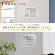 ��Ͽ�ŵ������ȼ��Ͻк�ɼ  ( ȾƩ��_���ꥬ�饹�� / 450mm��350mm / C003_�Ȥʤ��ǥ����� )  ��Ͽ�ŵ������ȼ� ��Ͽ�ŵ� �ŵ������ȼ� �ŵ�������