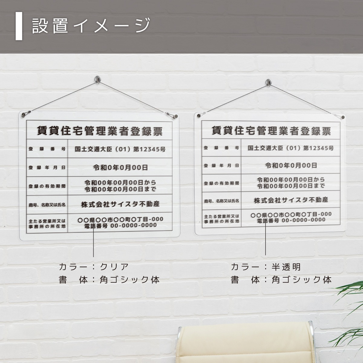 ���߽�������ȼ���Ͽɼ �ߤ겼�������� �ǥ�����(Ʃ����ȾƩ��/450mm 350mm 3mm/ L002��