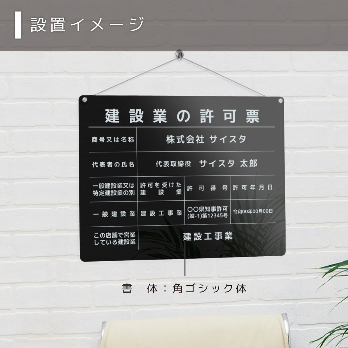 ���߶Ȥε���ɼ �ߤ겼�������� �ǥ�����ʥ֥�å� /450mm 350mm 3mm /A003��
