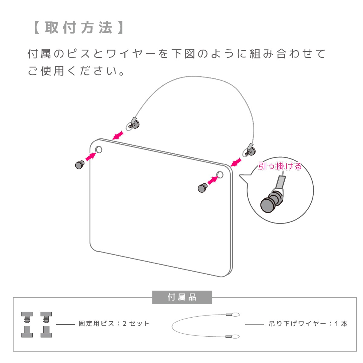 ���߶Ȥε���ɼ �ߤ겼�������� �ǥ�����ʥ֥�å� /450mm 350mm 3mm /A003��