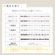 �ڼ��������ۥ�����륵����ץ졼�� �ƥ���������ver W300mm �� H300mm
