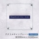 �ڼ��������ۥ�����륵����ץ졼�� �ƥ���������ver W300mm �� H300mm