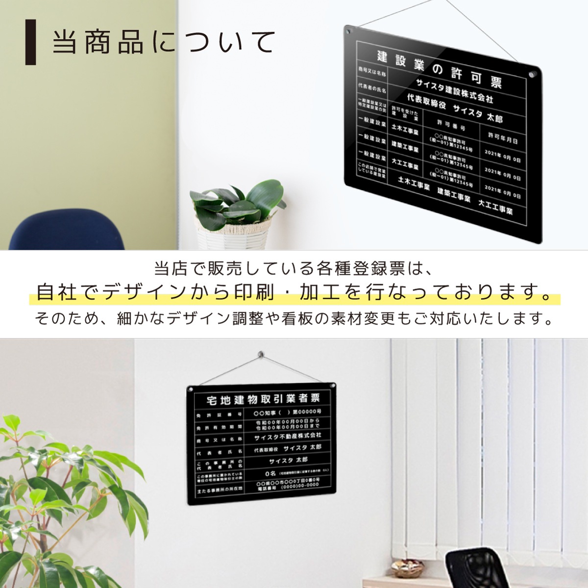 ������7ǯ4����������Ϸ�ʪ����ȼ�ɼ (�ߤ겼�������ס�E001�˥֥�å� 450mm 350mm 3mm�ò��� ���� ɸ�� �������ȼ�ɼ ����ȼ�ɼ ��� ���� ���Ϸ�ʪ ���߶�