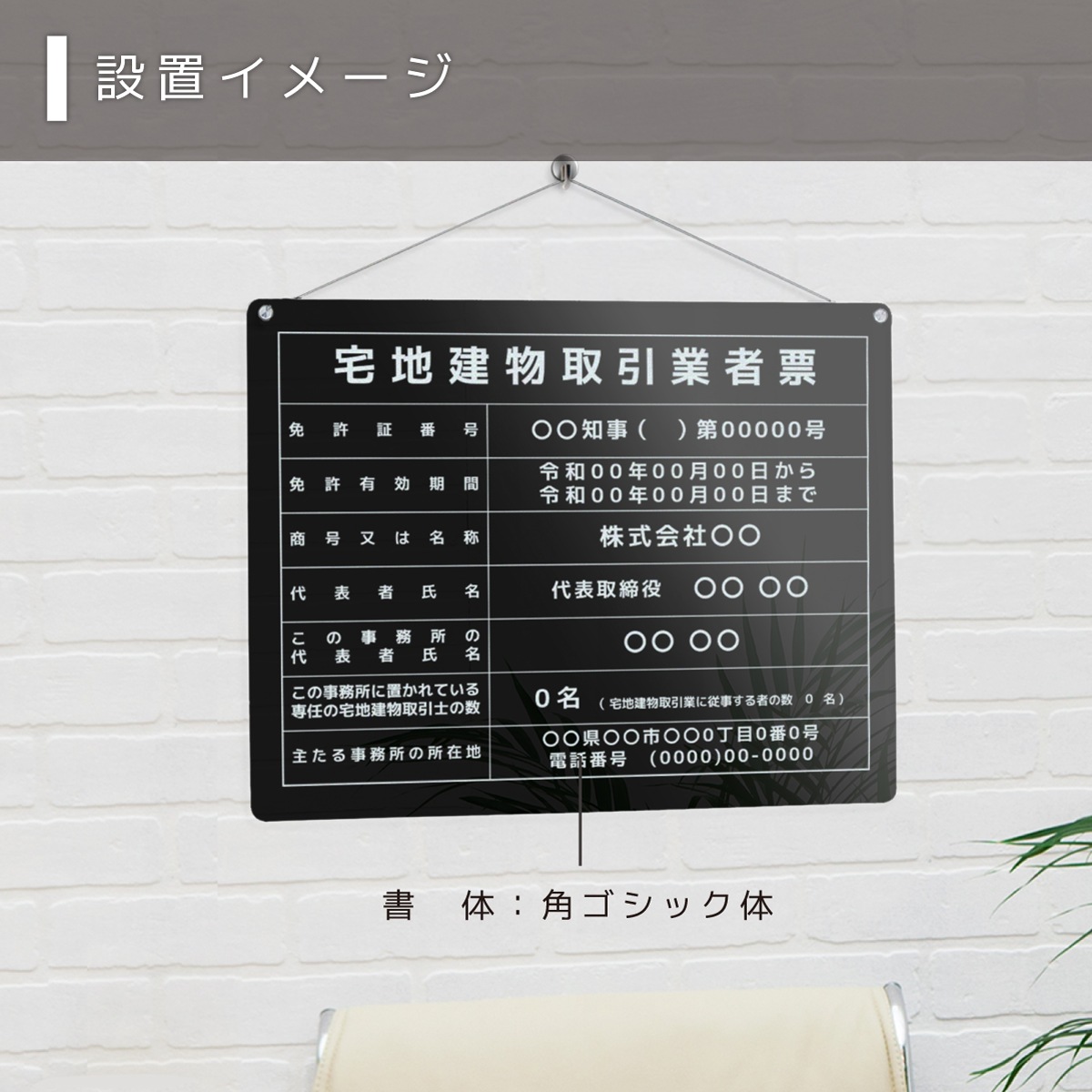 ������7ǯ4����������Ϸ�ʪ����ȼ�ɼ (�ߤ겼�������ס�E001�˥֥�å� 450mm 350mm 3mm�ò��� ���� ɸ�� �������ȼ�ɼ ����ȼ�ɼ ��� ���� ���Ϸ�ʪ ���߶�