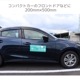 ���ѥޥ��ͥåȥ����� ���ꥸ�ʥ������200mm��500mm