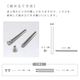 ��Ͽ�ŵ������ȼ��Ͻк�ɼ ��奿���� ( Ʃ����ȾƩ�� / 450mm��350mm / C003_�Ȥʤ��ǥ����� ) �ȼ�ɼ �Ǽ� ɸ��