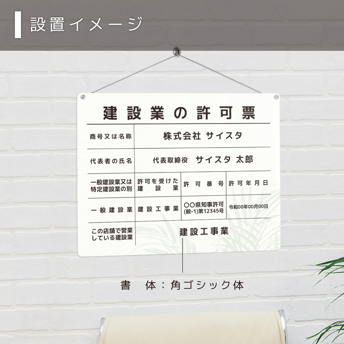 ���߶Ȥε���ɼ �ߤ겼�������� �ǥ�����ʥۥ磻�ȡ�Ʃ���ʤ���� /450mm 350mm 3mm /A003��