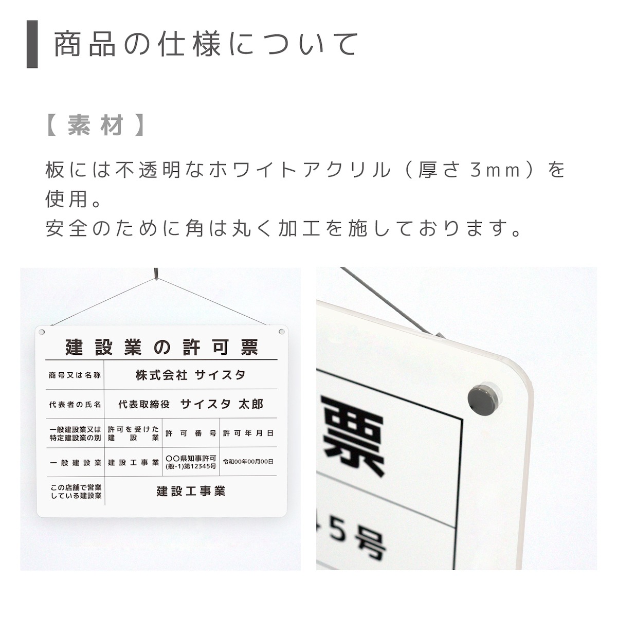 ���߶Ȥε���ɼ �ߤ겼�������� �ǥ�����ʥۥ磻�ȡ�Ʃ���ʤ���� /450mm 350mm 3mm /A003��