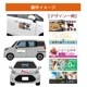���ѥޥ��ͥåȥ����� ���ꥸ�ʥ������250mm��600mm
