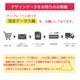 ���ѥޥ��ͥåȥ����� ���ꥸ�ʥ������250mm��600mm