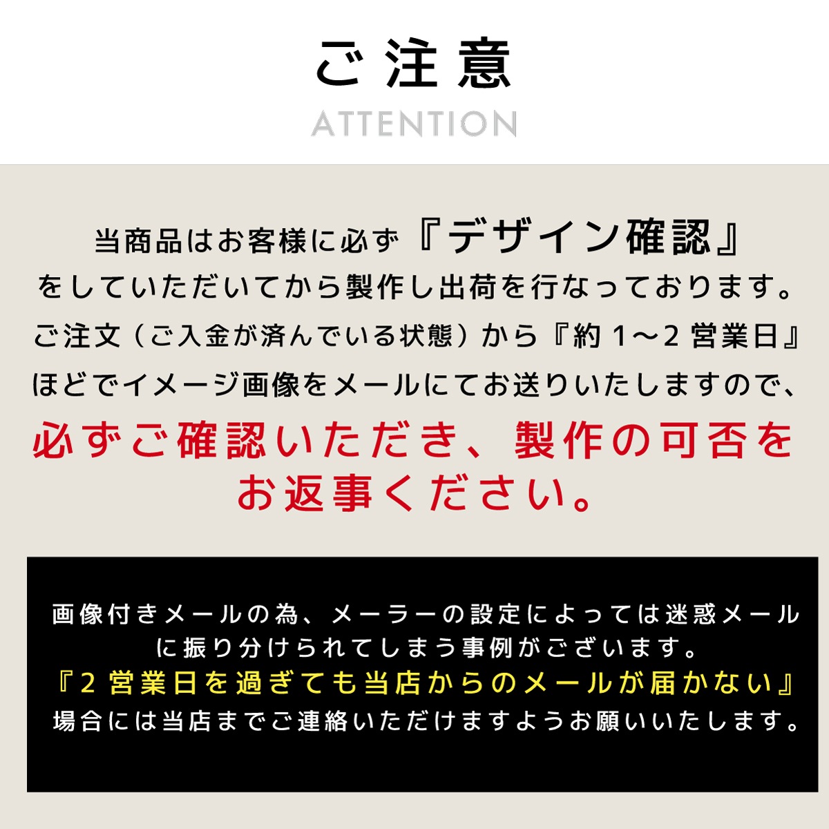 �ڼ��������ۥ�����륵����ץ졼�� �����ܥƥ���������ver W400mm �� H400mm