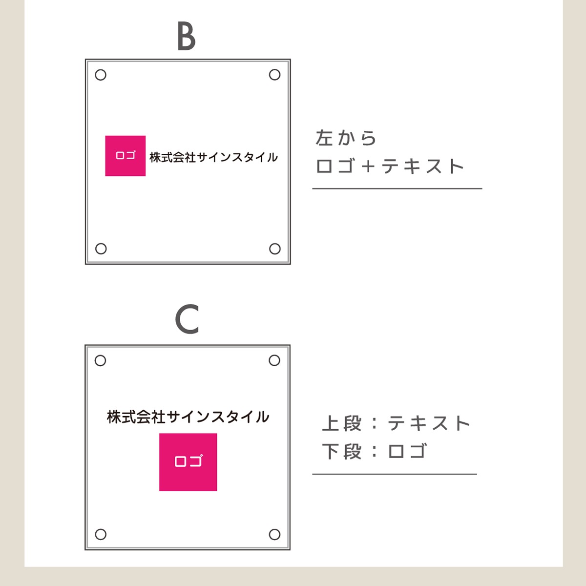 �ڼ��������ۥ�����륵����ץ졼�� �����ܥƥ���������ver W400mm �� H400mm