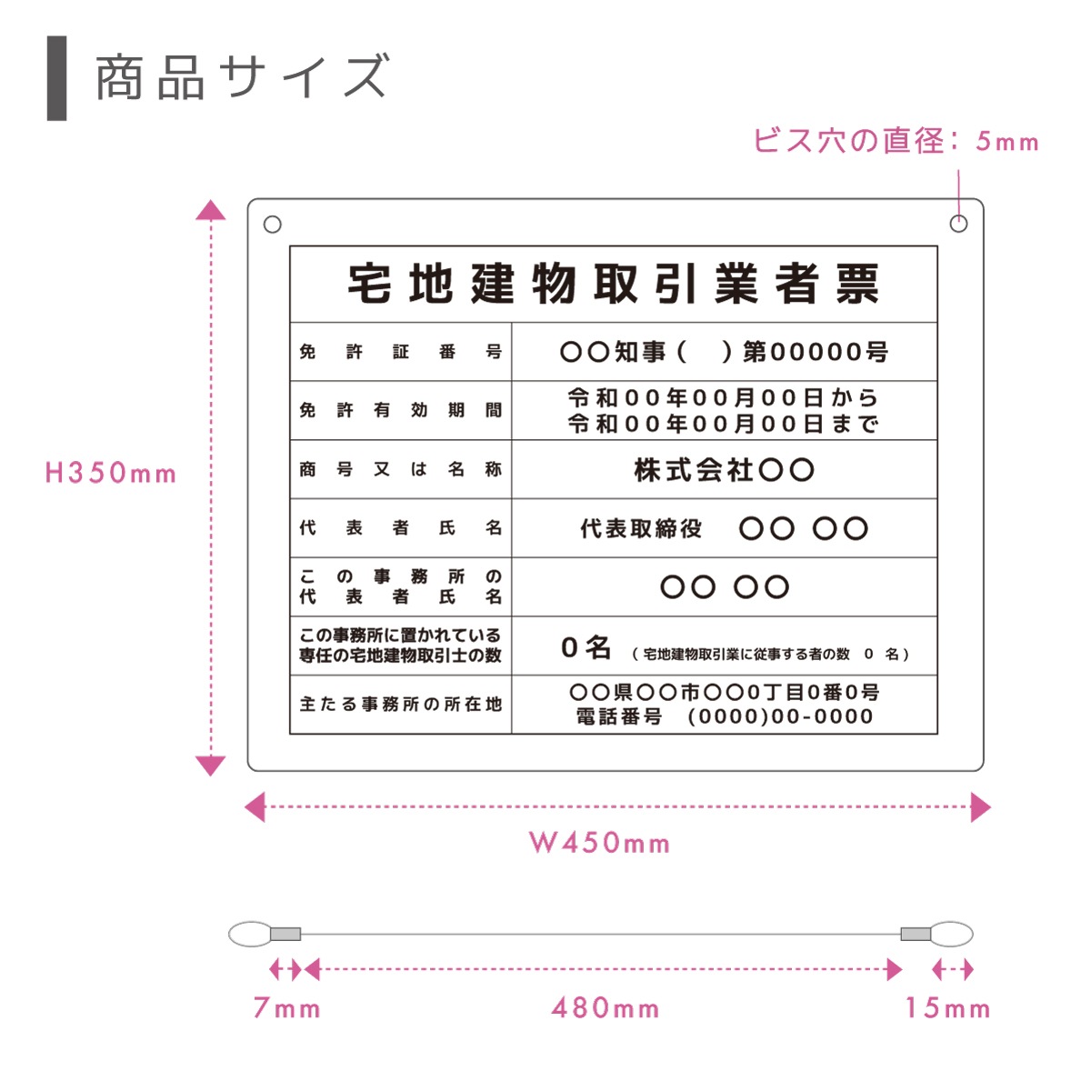������7ǯ4����������Ϸ�ʪ����ȼ�ɼ (�ߤ겼�������ס�E001�˥ۥ磻�� 450mm 350mm 3mm�ò��� ���� ɸ�� �������ȼ�ɼ ����ȼ�ɼ ��� ���� ���Ϸ�ʪ ���߶�
