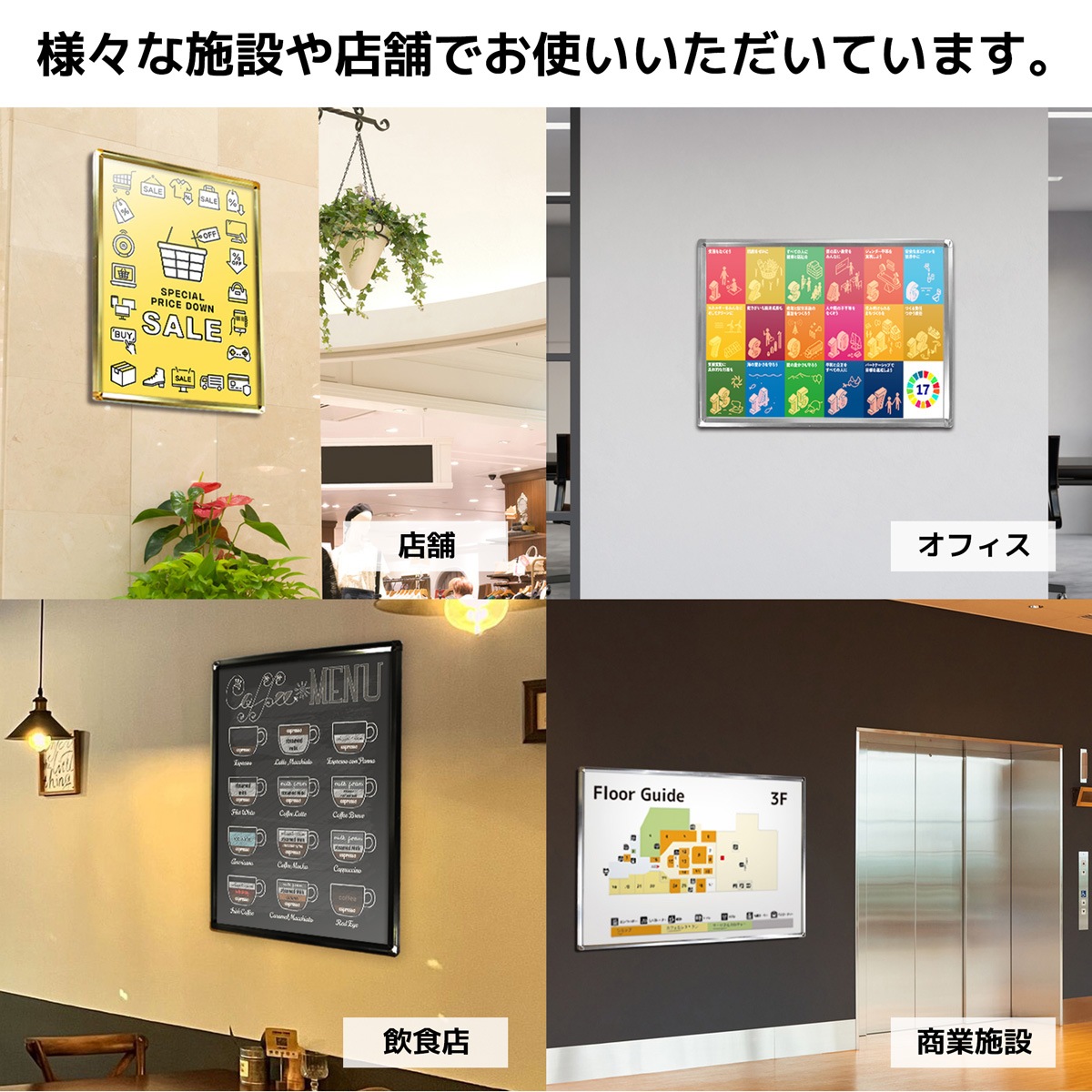 ����åץե졼�� ���դ� ( B3������ ) ���� ����  �ݥ������ѥͥ� �۱�