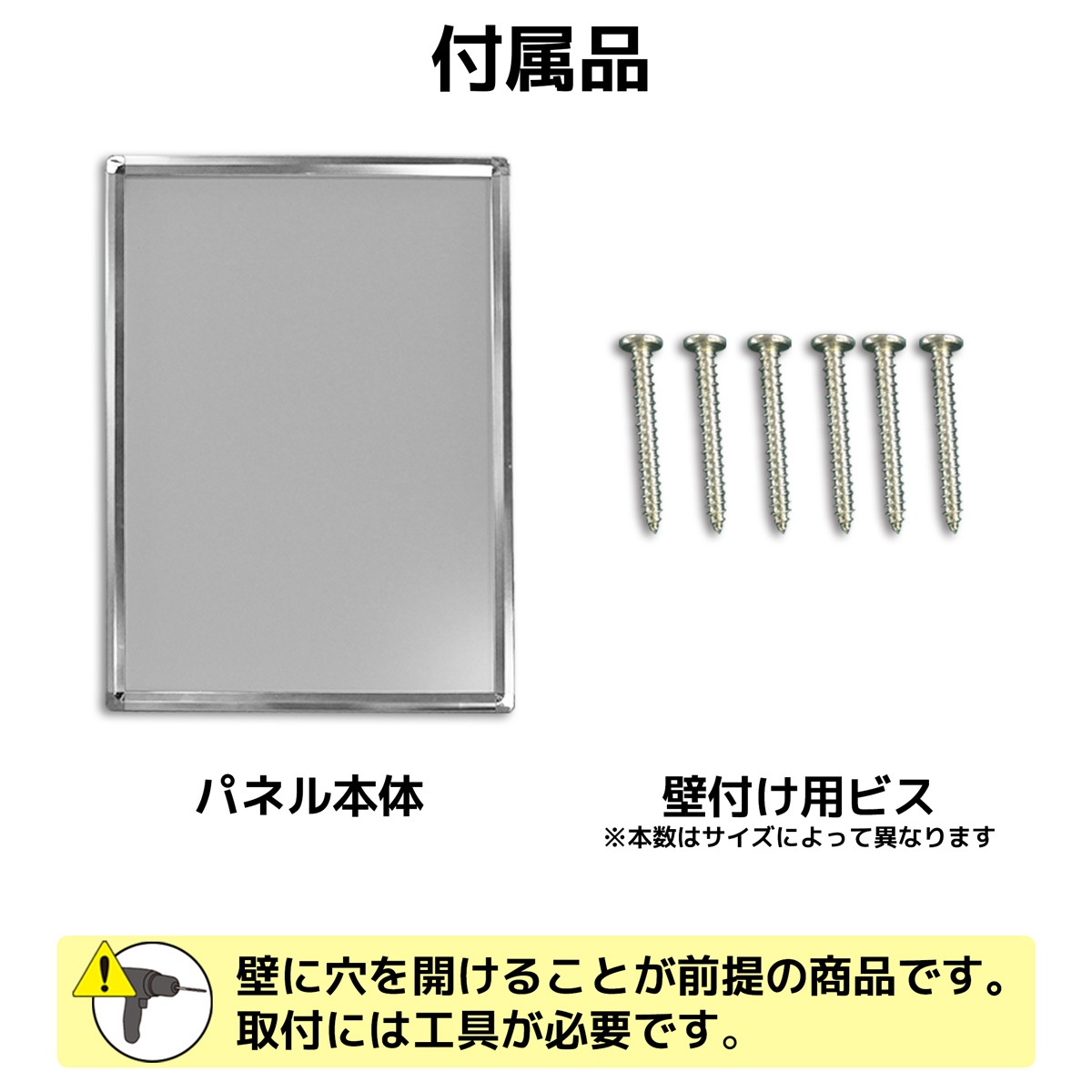 ����åץե졼�� ���դ� ( B3������ ) ���� ����  �ݥ������ѥͥ� �۱�