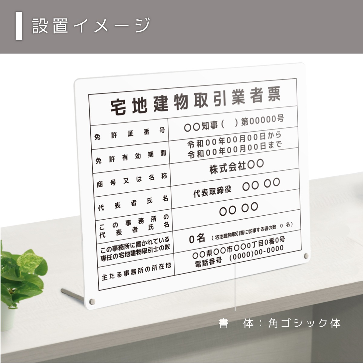 ������7ǯ4����������Ϸ�ʪ����ȼ�ɼ ��奿����  (�ۥ磻�� / 450mm��350mm  / E001) ���� ��� �ȼ�ɼ �Ǽ� ɸ��