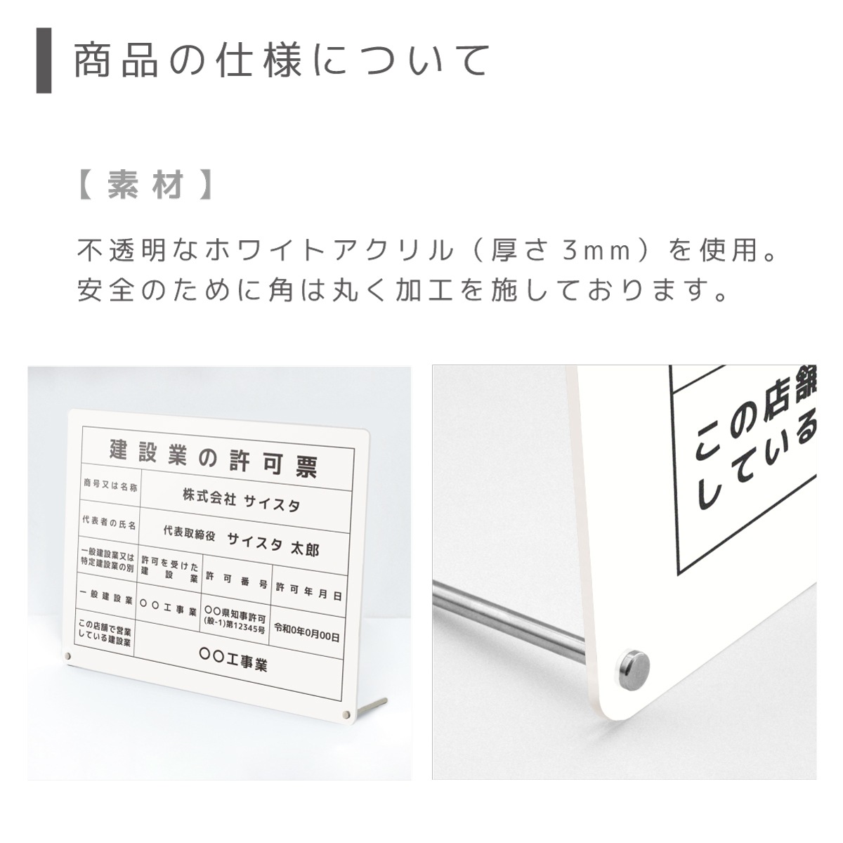 ��Ͽ�ŵ������ȼ��Ͻк�ɼ ��奿���� (�ۥ磻�� / 450mm��350mm  / C003_�Ȥʤ��ǥ�����)