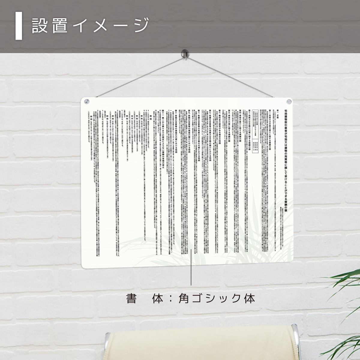 ������ �󽷳�ɽ (�ߤ겼�������ס�K001�� �ۥ磻�� 450mm 350mm 3mm��  ���� ɸ�� �� ��ư�� ��� ���Ϸ�ʪ ��̳�� ����ɼ �������