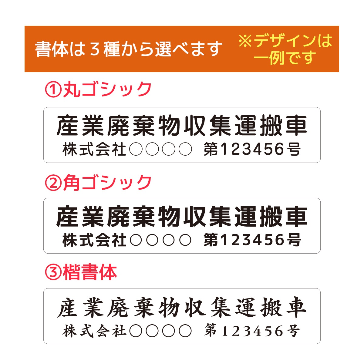 ���Ѽ��� �ޥ��ͥåȥ�����(����)��4�ԥ����� 200mm��320mm ���Ѽ� ̾���� ���� ���������б� ���� ���� �����Ѵ�ʪ�������¼� �Ķ��� ˡ������� ���ꥸ�ʥ�