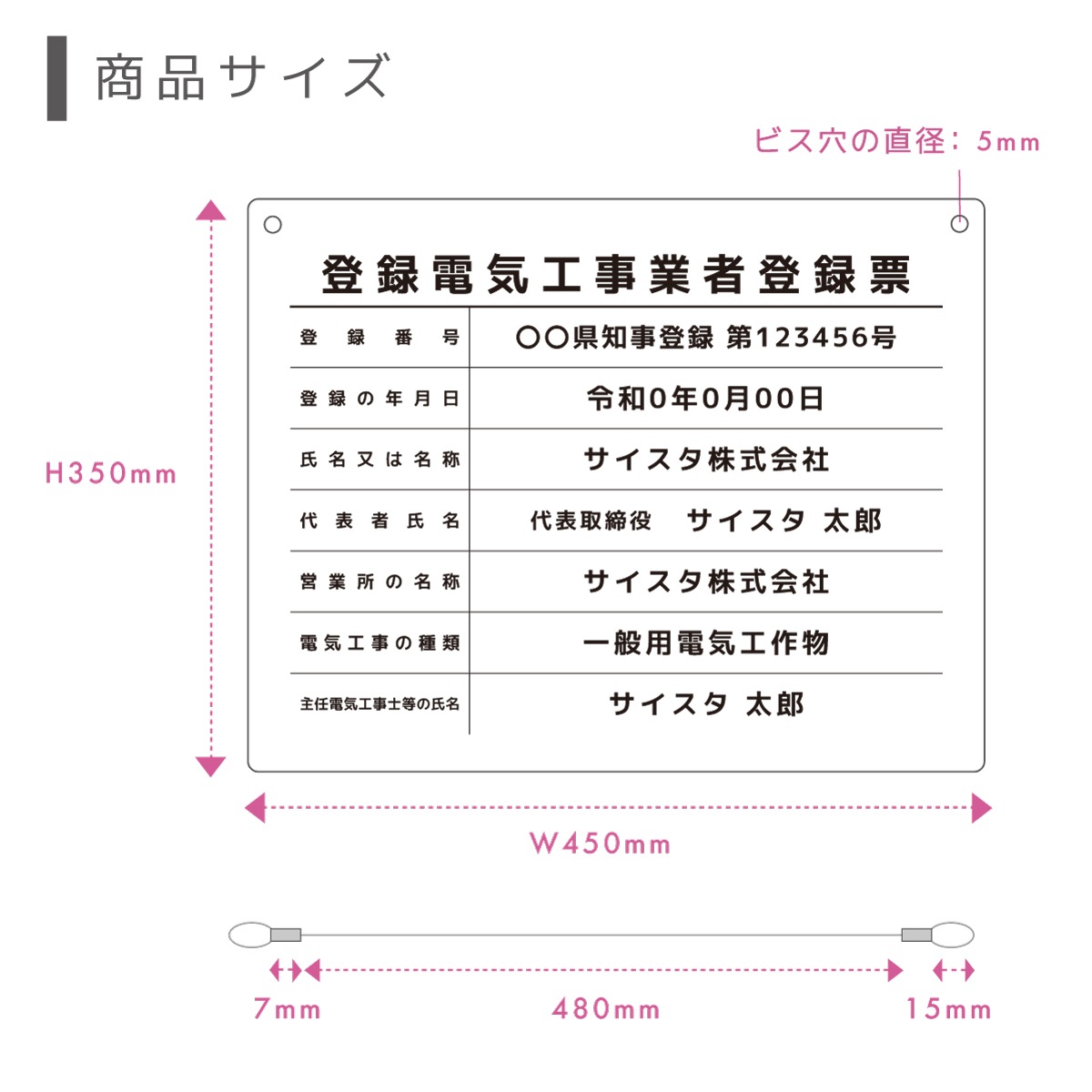 ��Ͽ�ŵ������ȼ���Ͽɼ �ߤ겼�������� ( 450mm��350mm  / B003_�Ȥʤ��ǥ����� / Ʃ����ȾƩ�� )