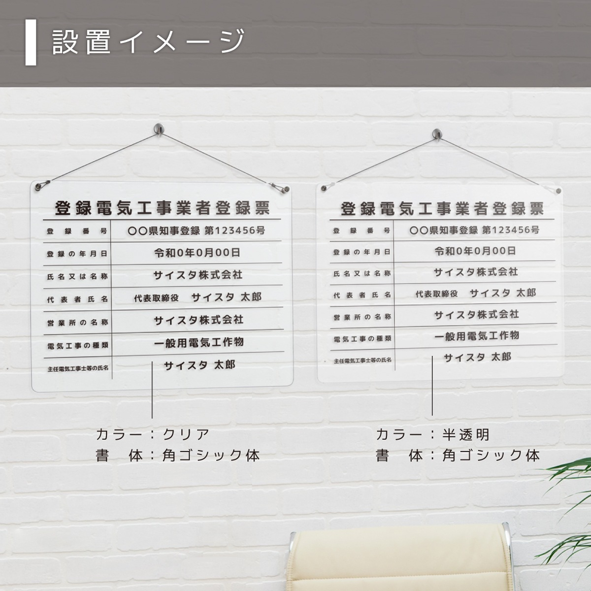 ��Ͽ�ŵ������ȼ���Ͽɼ �ߤ겼�������� ( 450mm��350mm  / B003_�Ȥʤ��ǥ����� / Ʃ����ȾƩ�� )